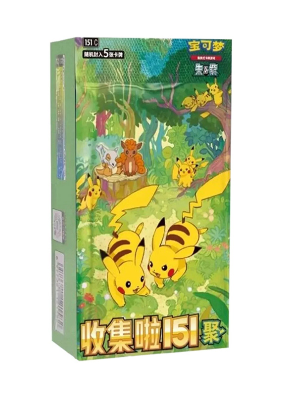 Pokemon Collect 151: Journey (Chinesisch) - Slim Display