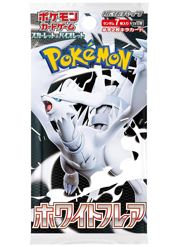 Karmesin & Purpur Weiße Flammen Booster (japanisch)