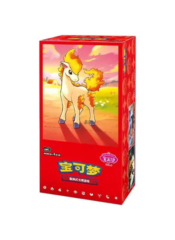 Pokémon Display (CHN) Gem Pack Vol. 4 (CBB4C)