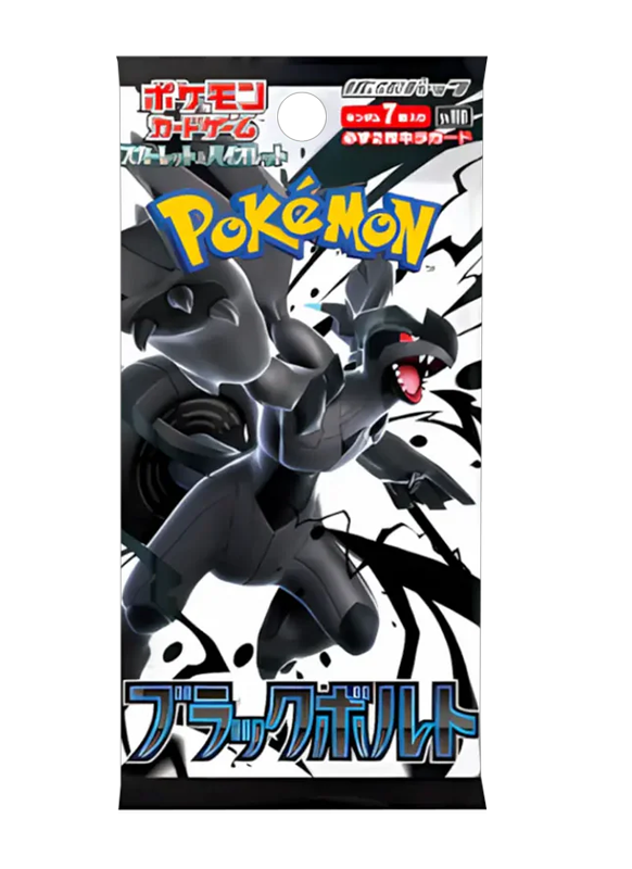 Karmesin & Purpur Schwarze Blitze Booster (japanisch)